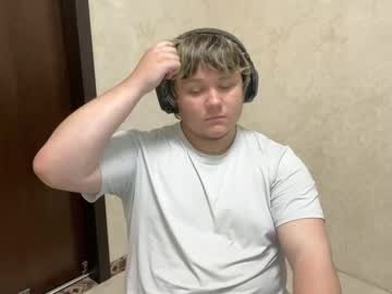 desiredude9