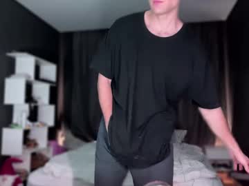 devilnut1
