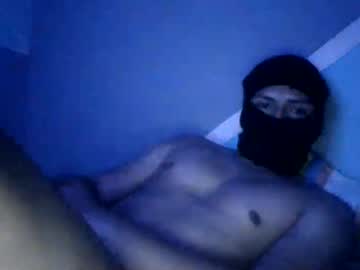 LatinMoreno