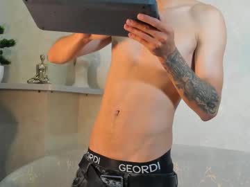 GIAN