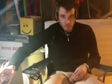 gizmomaster
