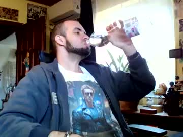 Gramaton