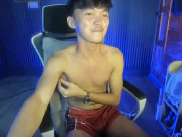 hotovil