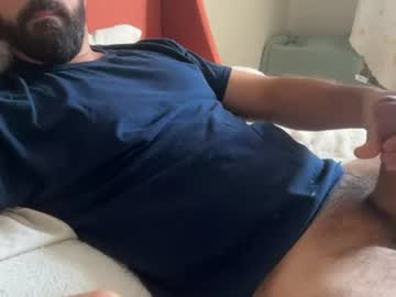 hungdaddydickk