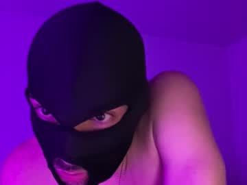 inmytrance