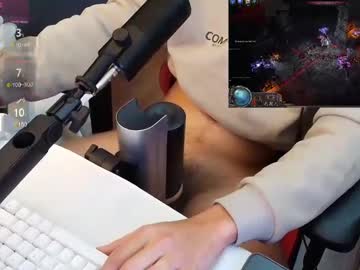 Insert2Play