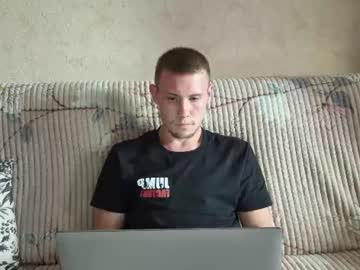 ironfox145