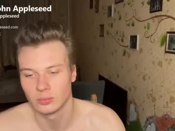 johndou1
