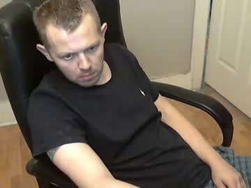 justclickthis