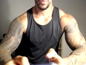 loganhod