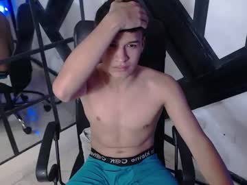 MATEO🔥