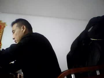 mistliu