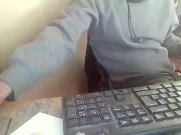 peyo873996