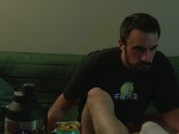 randy_swells420