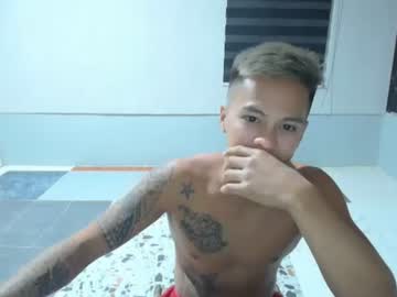 rex_asianboy