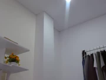 samu_cint