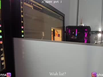 sean_scoth2
