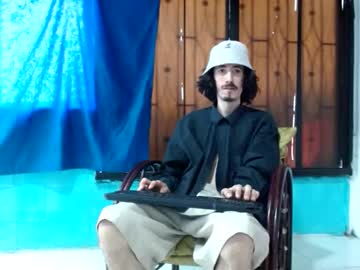 sk8sir