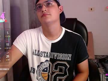 tegocute