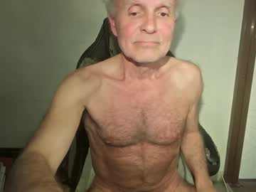 NudeDJ