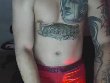 tiger_job