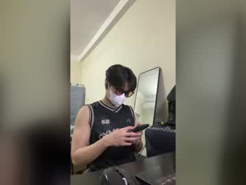 traphaco
