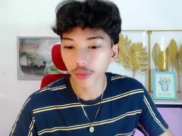 ur_just_mine