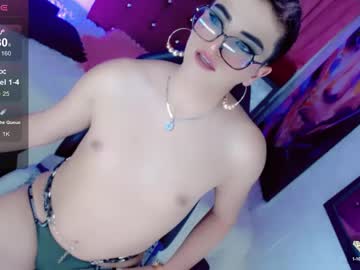 yaretth