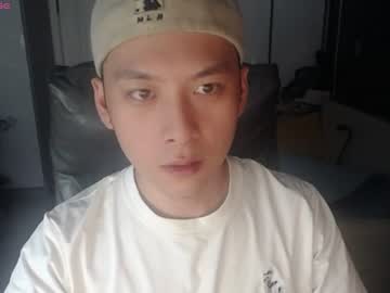 yichen009