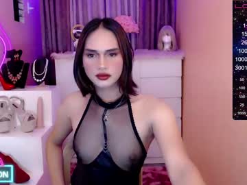 1sexy_kattie