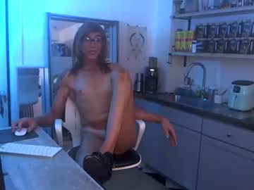 alananstone