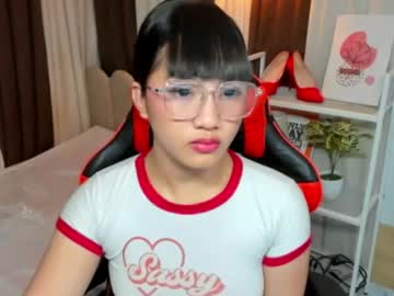 alodia_so_hot