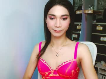 amorous_tina
