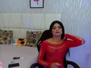 ariadna_princes
