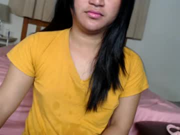 asian_hot_ellenxx