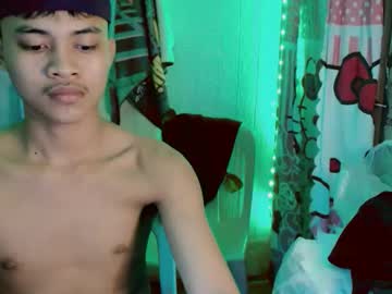 asiancum_jus