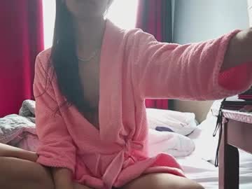 RiRi