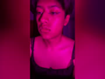 ayanamireifemb
