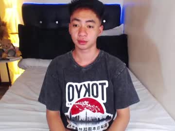 MATT