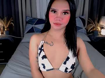 🥰 call me bea 🥰