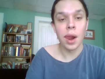 kiss me daddy