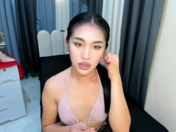 Elara Vane