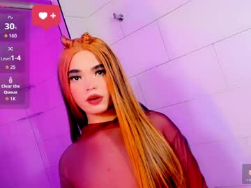 isabella_vogue