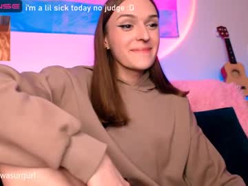 iwishiwasurgurl