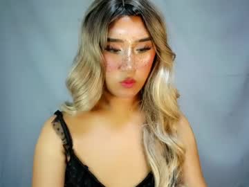 Lely🍒 a mixed filipina-american