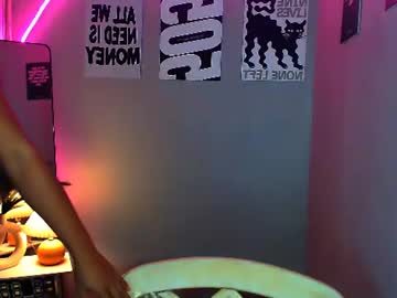 lustful_akira