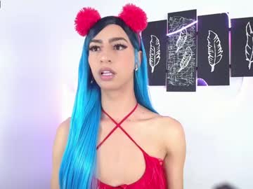 nahiavictoria