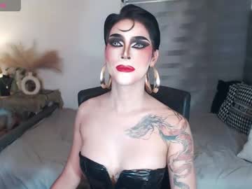 ruthlessempress