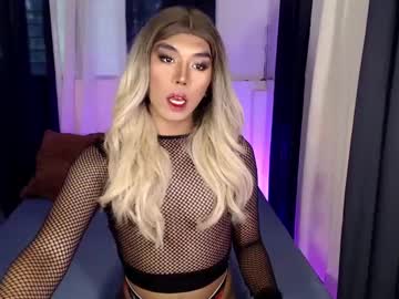 Sabrina Star