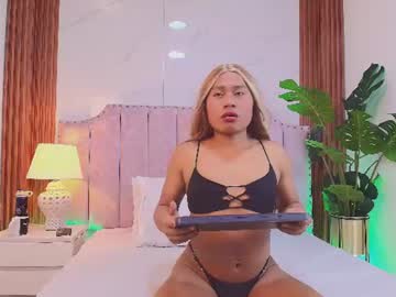 Salome